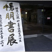 ex1