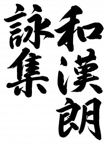DSCN0073-2