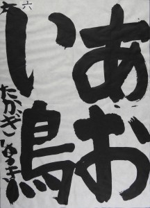 DSCN0114 のコピー