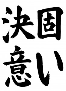 201510小5