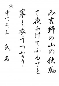 201511小筆