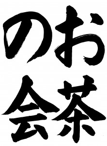201511小4