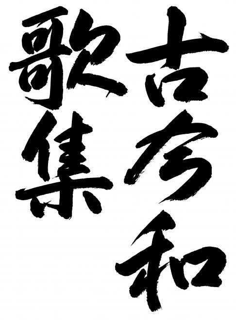 jgyo