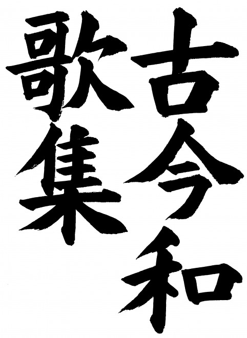 jkai