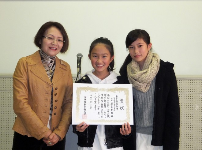 DSCF5868-2