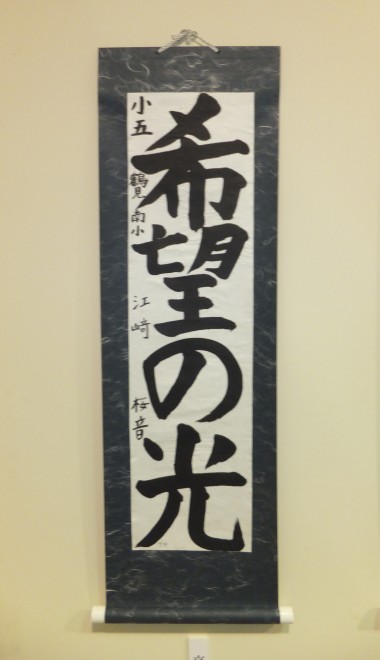 DSCF5876