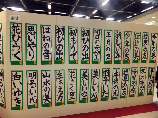 DSCF5894