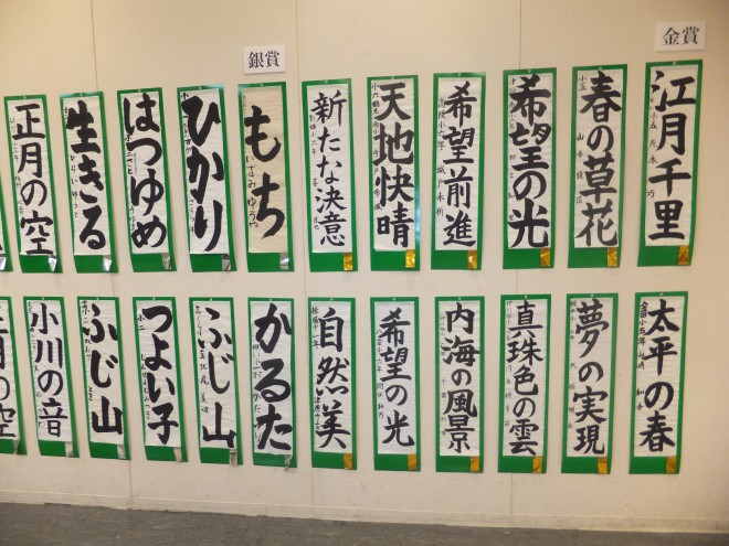 DSCF5896