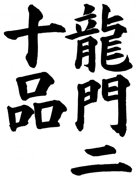 jkai