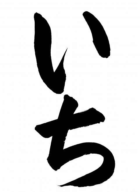 s0