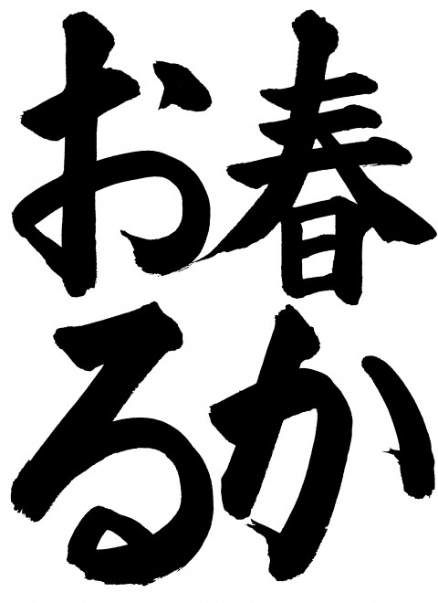 s03