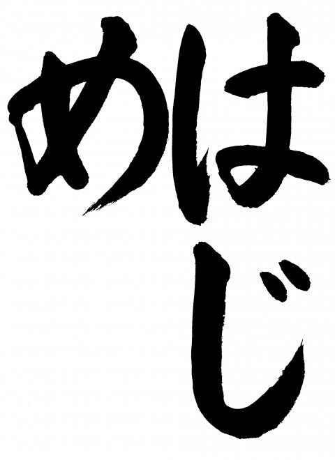 s1