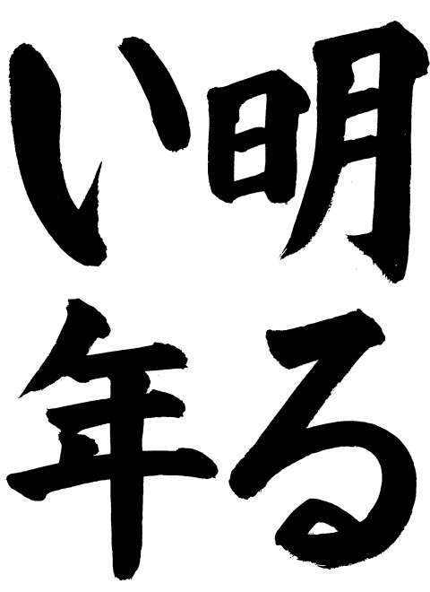 s4