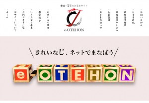 名称未設定 1